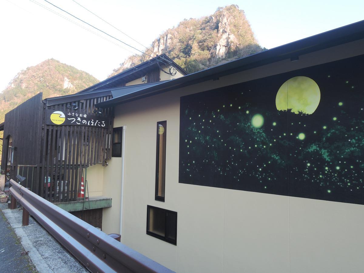 Tsukino Hotaru Hotel Nakacu Kültér fotó